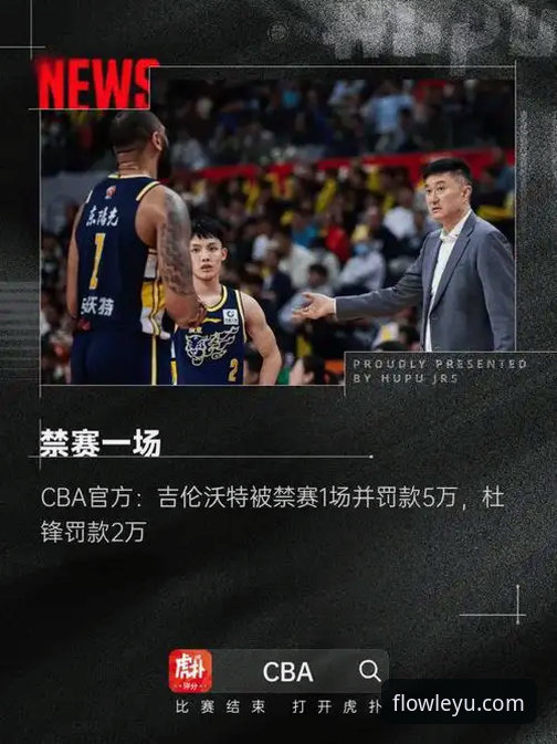 乐鱼体育平台手机版最新动态：全方位解析与高效使用指南